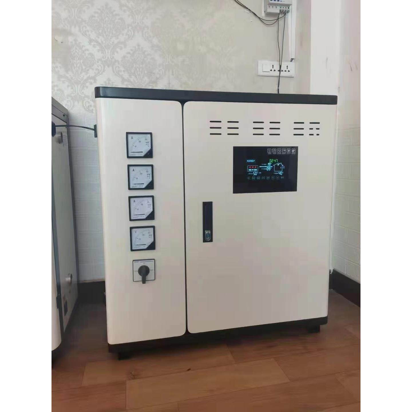 匠奥PTC半导体电采暖热水锅炉50KW带地暖暖气片500平米智能