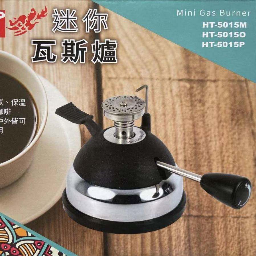 户外煮咖啡瓦斯炉便携式迷你煤气炉户外煮咖啡炉摩卡壶虹吸壶配件