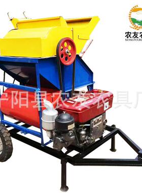 干湿两用400型摘花生生机400型花生果自动装袋新款花果秧分离机摘