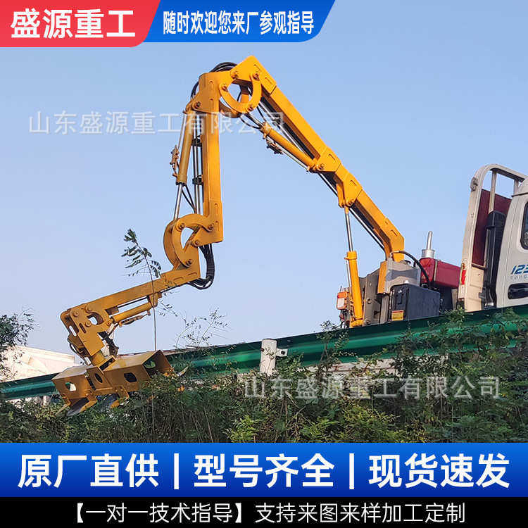 绿篱修剪机伸缩式高速公路车载式边坡高空树枝绿化带除草割草机,农机/农具/农膜,电动采茶机,淘宝优惠券,粉丝福利购,淘宝优惠卷