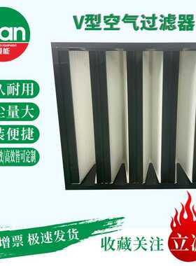 塑料低验年生阻力大过滤器首20，单立本地筐南京型产经v减风量