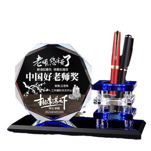 十岁男孩生日礼物送女孩子diy定制3-14岁少儿成长礼实用纪念礼品