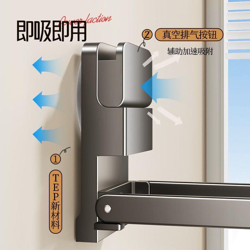 浴室吸盘式可折叠毛巾架置物架免打孔卫生间墙上挂杆擦手毛巾挂架