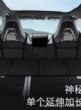 后备箱睡觉车厢睡垫可折叠加长防水充气用品专车延长填充床垫后排