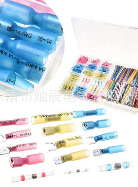 +热缩环294pcs端子组合144p电商热缩接线150p套管 连接焊锡管