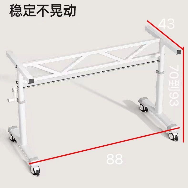 手摇升保降环儿童习卧室电见描述脑书房桌滑轮可学移动升降带桌腿图片
