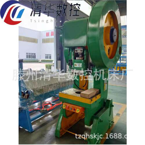 供应冲床J2-40T冲床40吨伺服砖塔设备6T/80T可顷式机械冲床