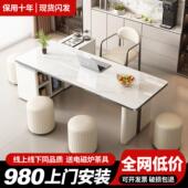 2025新款 高端岩板茶桌一桌五椅办公室茶台茶具一整套家用阳台茶几