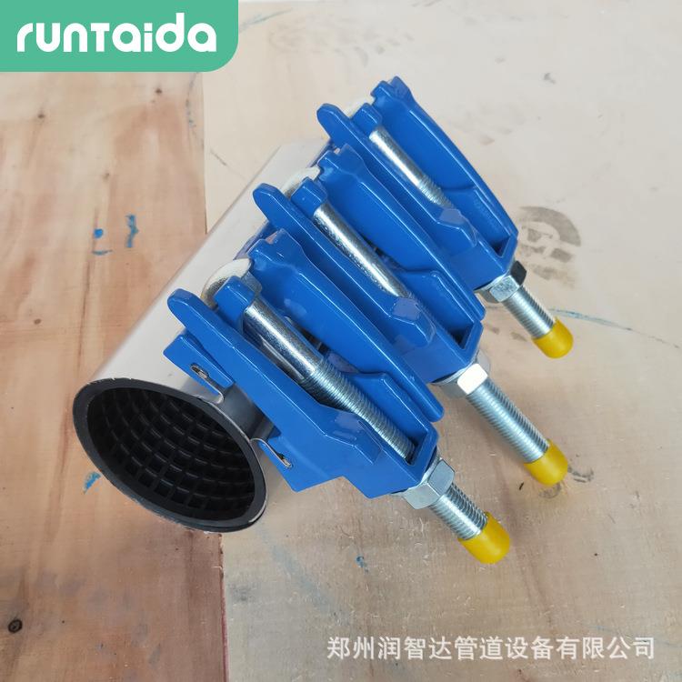 板式修补器堵漏器快速抢修节多功能不锈钢管道连接器