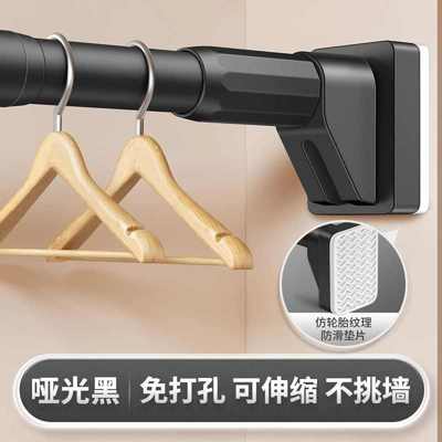 卫生间晾衣杆衣柜免架墙上固定式打孔窗帘捍伸缩挂衣阳台衣杆子凉