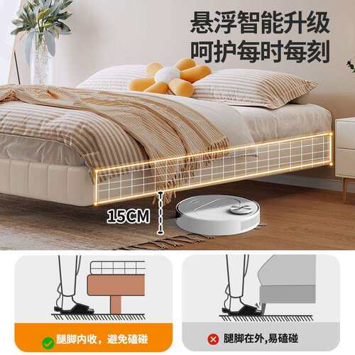 桐语悬特浮无床头轻简约主现代网红双人卧奢小户型YMS813悬婚床感
