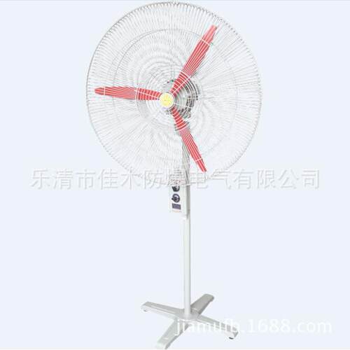FB/BTS-600直径600MM可摇头550W落地式防爆工业风扇配开关
