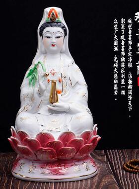 吉祥佛阁陶瓷观音菩萨佛像摆件送子南海观世音佛像居家工艺品瓷器
