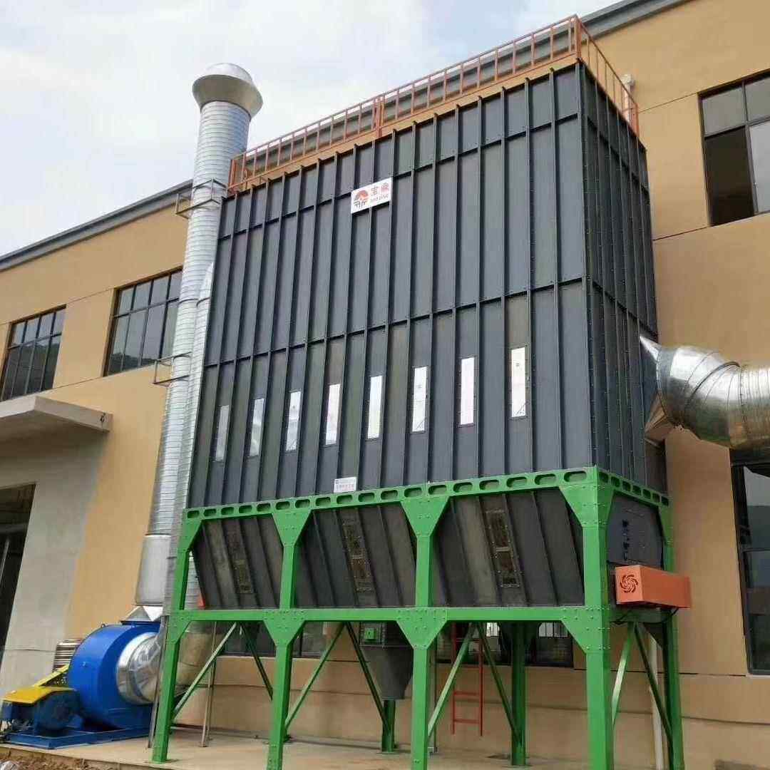 除尘设备生产脉冲反吹布袋除尘器工业袋式吸尘设备集尘器