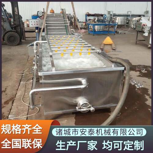袋装竹笋杀菌设备优酸乳饮料巴氏灭菌机卜留克酱菜巴氏杀菌机