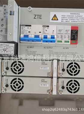 兴ZXDU中68B20V51.0嵌入式开关电48V200A交转直125通信机源房基站