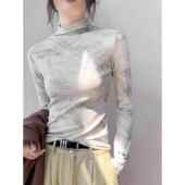 春季 0206k 春设计感印花修身 女打底衫 t恤小众紮染水墨画高领长袖