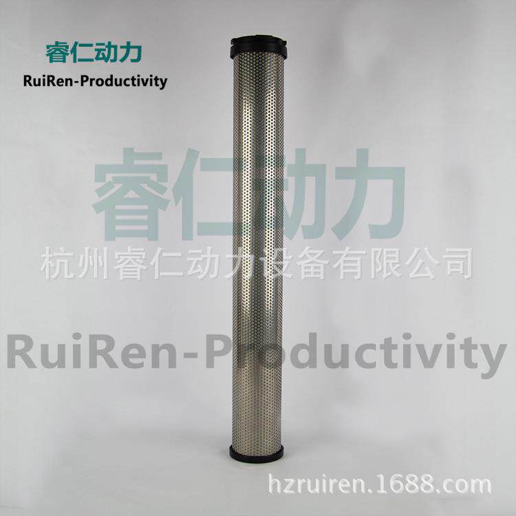 海沃斯压缩空气精密过滤器滤芯015024035060090除水除油滤芯