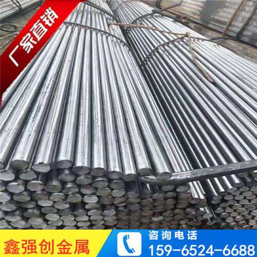 厂家现货销售 支持切割201厚壁实心无缝方钢建筑使用热轧方矩型钢