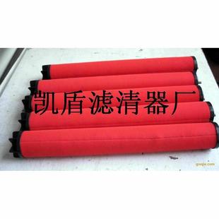 定做销售压缩机油气分离滤芯管道过滤器滤芯