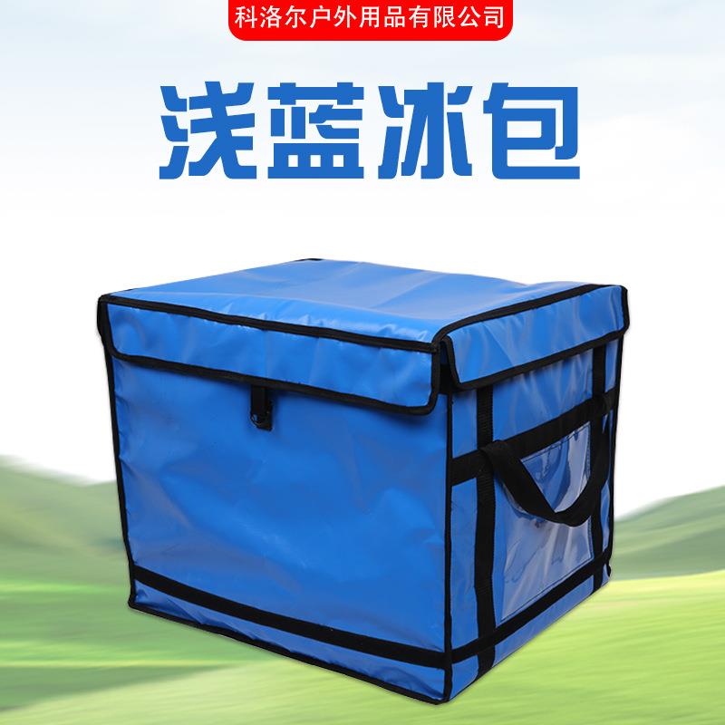 便携野餐便当包供应无纺布保温袋铝箔保鲜冰包