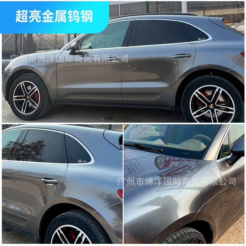 灰祖母绿绿系列改色pet汽车战斗膜亮贴膜全车超曼金属巴