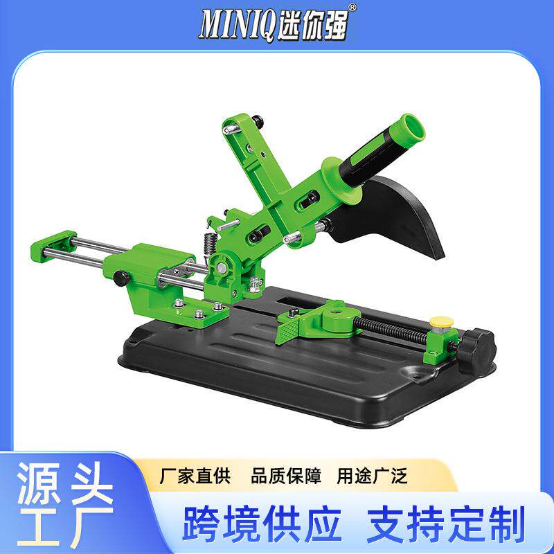 BG-612506迷你强角磨机支架台钻多功能支架迷你切割机