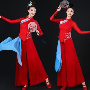 秧歌服演出服女2026新款红色九儿打鼓表演服古典舞扇子舞鼓舞套装