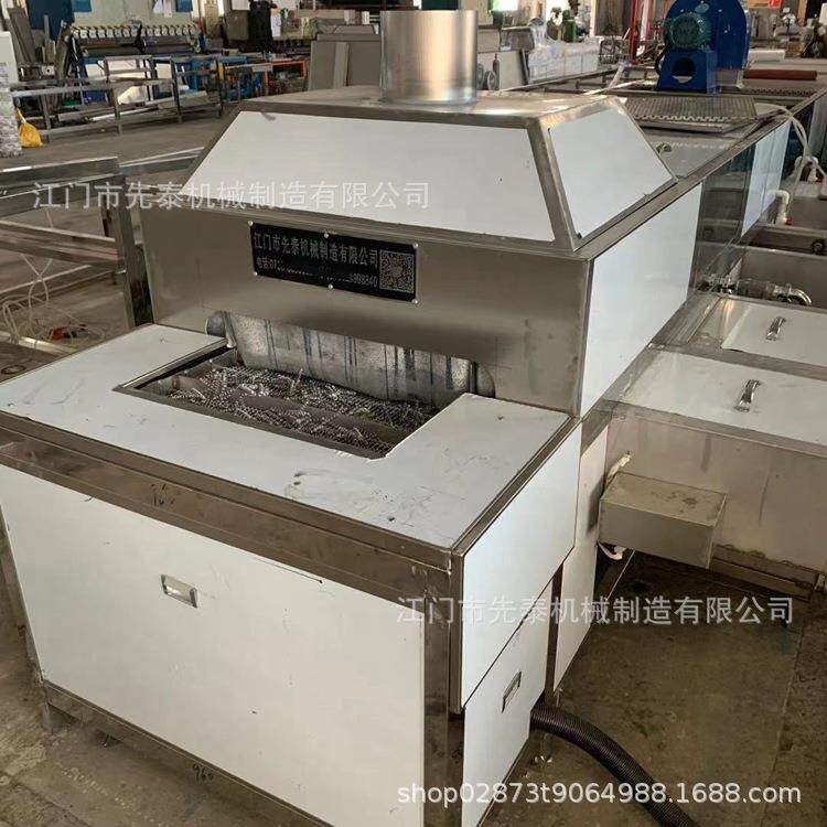网带式超声波清洗线五金拉伸弹簧除油不锈钢弹簧清洗机