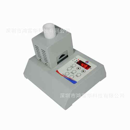 深圳市 厂家HMPD-300数字显示 食品药物塑胶香料熔点检测仪