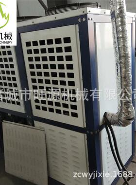 牛肚羊肉丸速冻机 平板冻机生产厂家 盒装肉类 源头急冻