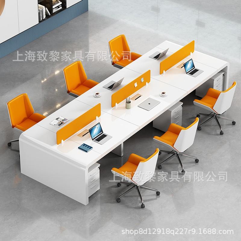 烤漆职员办公桌多人办公电脑桌椅简约现代屏风卡座员工位流线