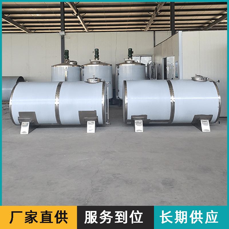 10吨不锈钢柴油储油罐卧式废油化工原料储存罐卧式氨水运输罐