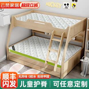 婴儿童床垫黄麻椰棕榈乳胶软硬家用宿舍学生单人上下床专用定制