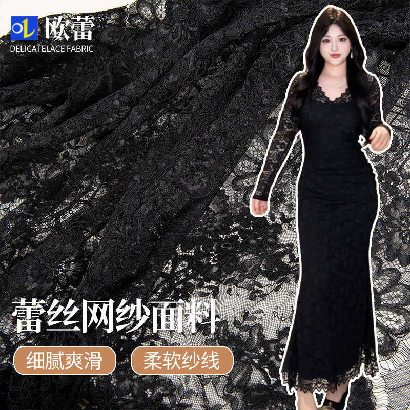 网纱立体股线捷毛蕾丝布料厂家现货手工车股线花边婚纱蕾丝面料,居家布艺,花边,淘宝优惠券,粉丝福利购,淘宝优惠卷