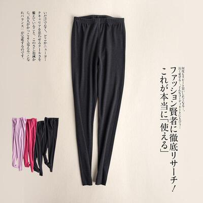 Non marking heating leggings, fiber underwear, outerwear