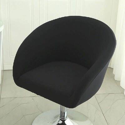 Elastic Bar Low Back Chair Cover Semi-Circular Print