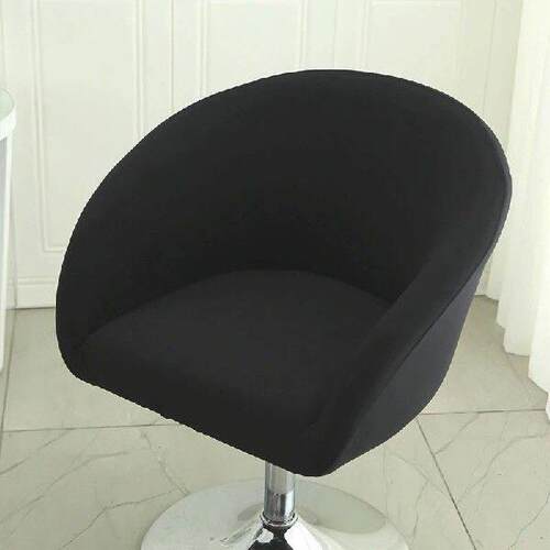 Elastic Bar Low Back Chair Cover Semi-Circular Print