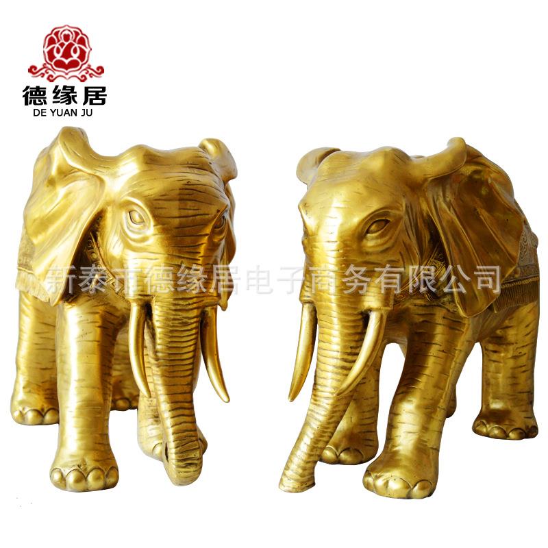 铜大象摆件 特大号花纹象一对铜象光面象直卷鼻工艺品家居摆件