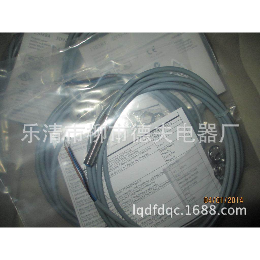 供应 德国 di-soric传感器 DCC04M0.6PSLK