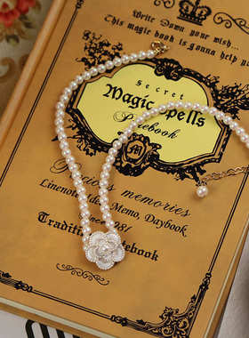 真金电镀法式宫廷风珍珠花朵项链文艺复古锁骨链简约时尚百搭项饰