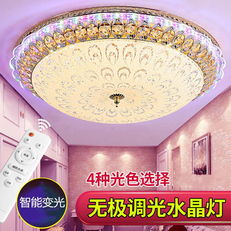 led吸顶灯新款卧室灯水晶灯客厅灯现代简约欧式圆形过道阳台灯具