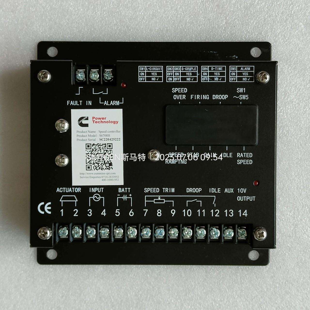 康明斯发动机原装调速板发电机组转速控制器S6700H ESD5500E5521图片