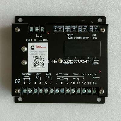 康明斯发动机原装调速板发电机组转速控制器S6700H ESD5500E5521