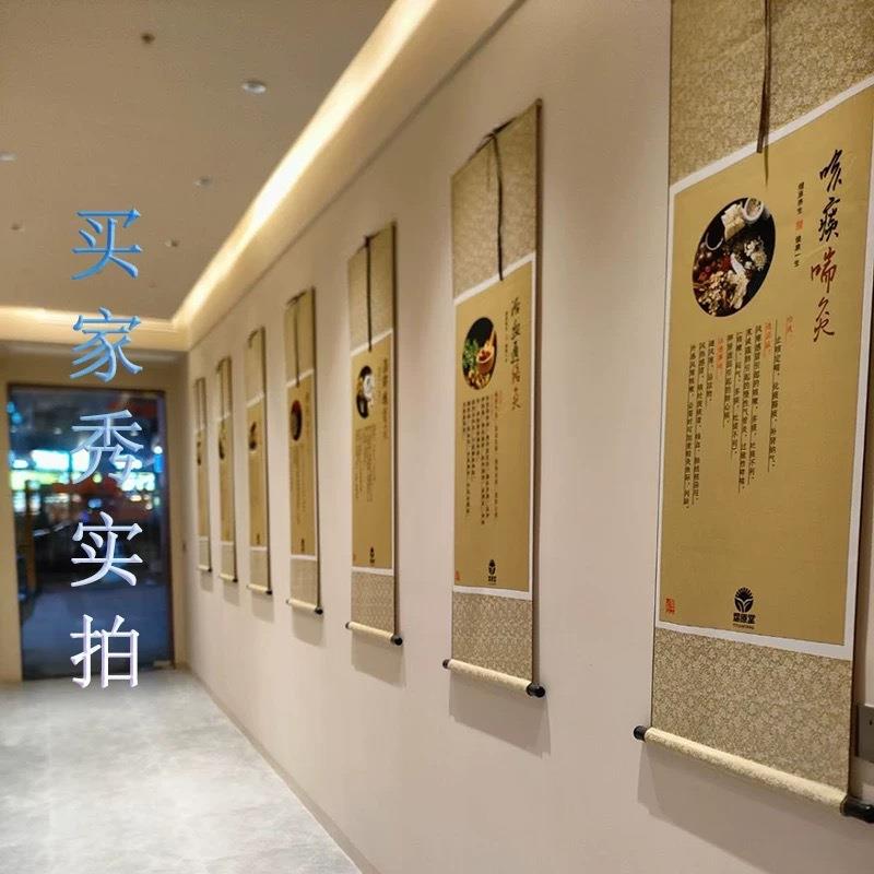 丝绸卷轴挂画来图定 制竖版横版空白书画字画书法锦绫装裱厂家