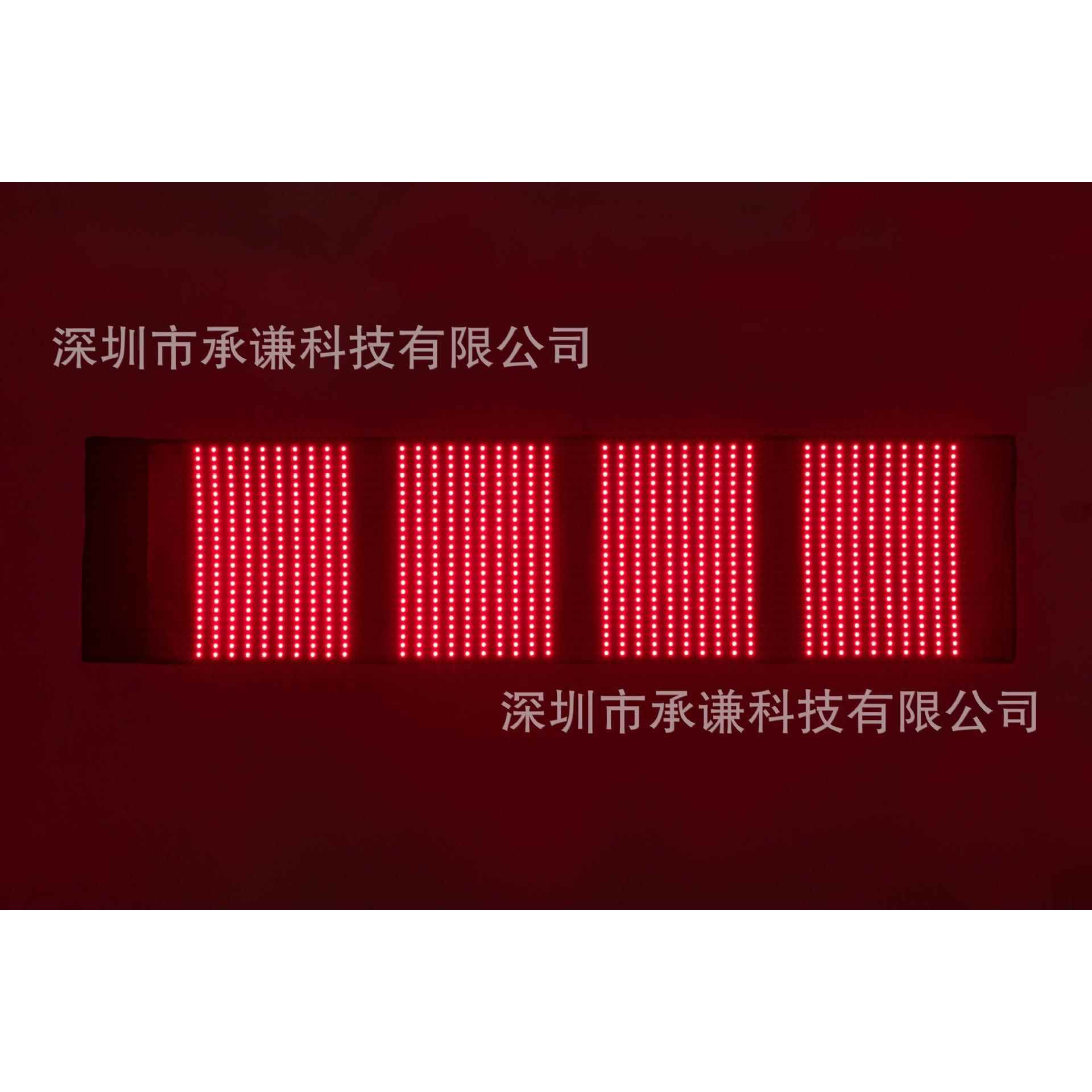 960珠光疗床垫全身躺着热敷脉冲按摩led红光理疗床垫红外线座垫