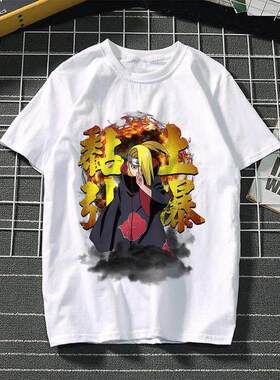 夏季爆款火影忍者联名周边印花短袖T恤男女圆领上衣学生宽松t恤潮