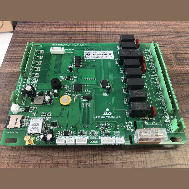 社区直饮水水站电脑板 4G物联网售水机主板 扫码支付打水 水控器