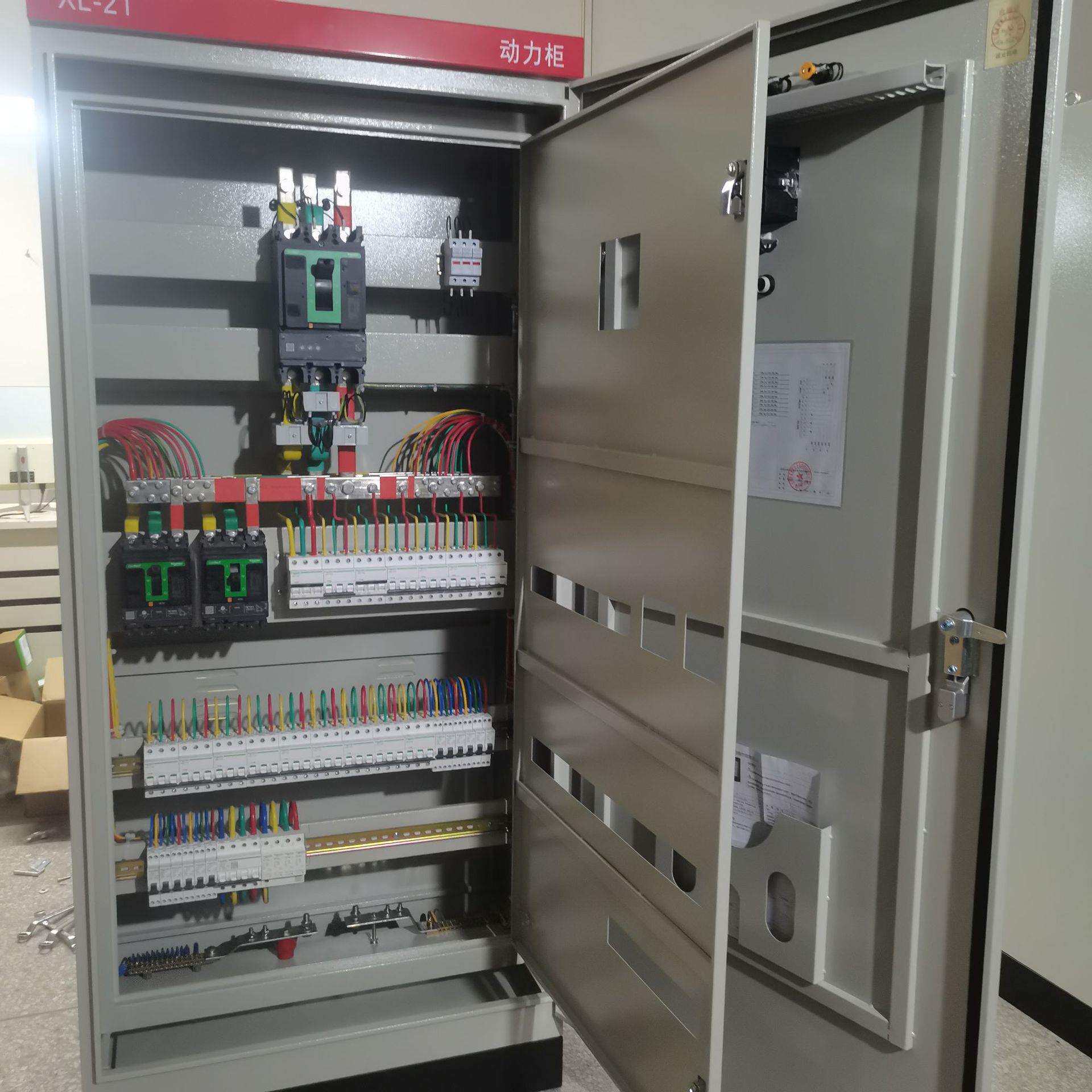 低压成套电源落地XL-21型开关动力配电柜室内控制电表水泵照明
