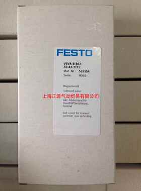 FESTO电磁阀VSVA-B-B52-ZD-A1-1T1L 539156 539150 539158 539159